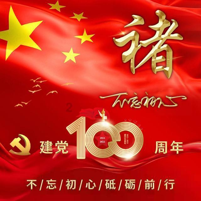 专业问答平台牛奶可以浇花吗,解答您的疑惑